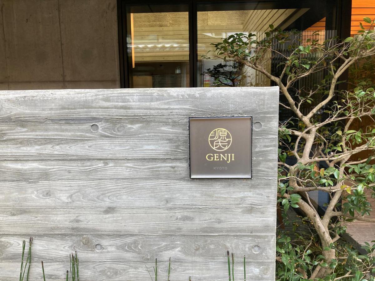 Genji Kyoto, A Member Of Design Hotels Εξωτερικό φωτογραφία