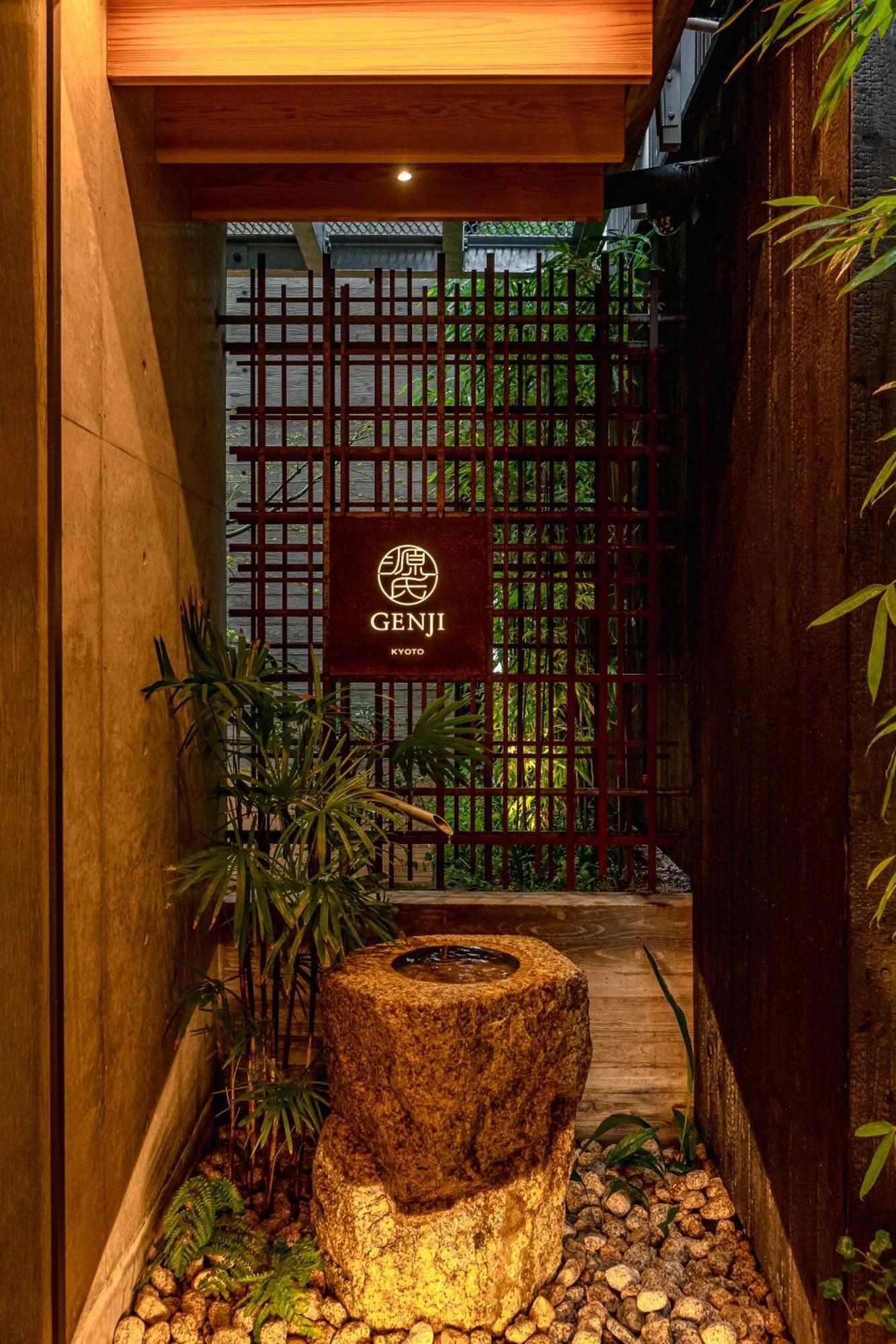 Genji Kyoto, A Member Of Design Hotels Εξωτερικό φωτογραφία